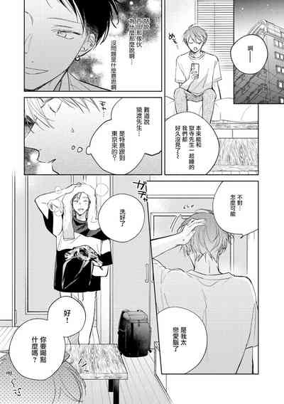 第273页图
