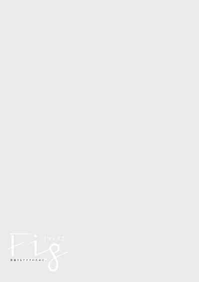 第293页图