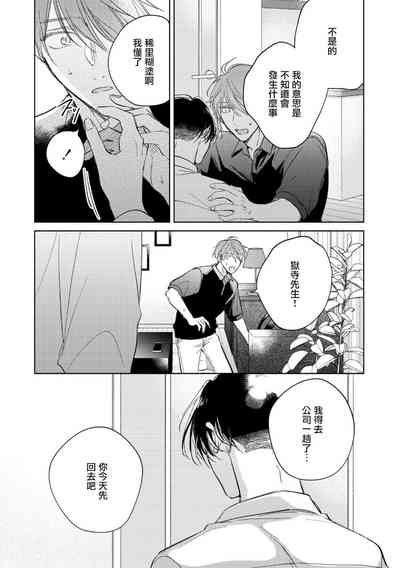 第301页图