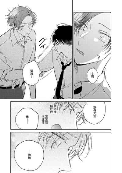 第321页图