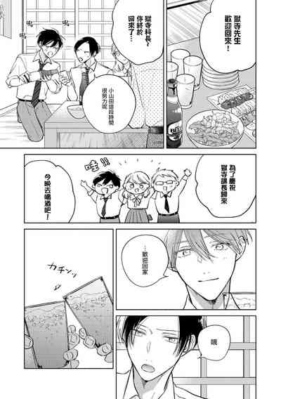 第325页图