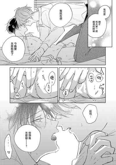 第329页图
