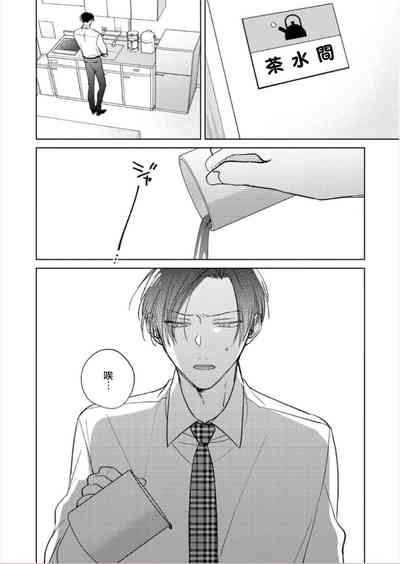 第345页图