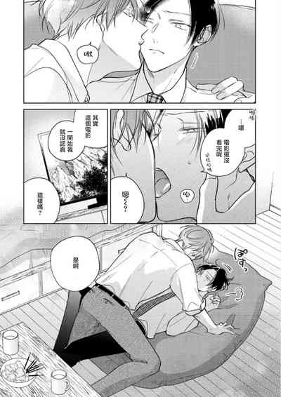 第349页图