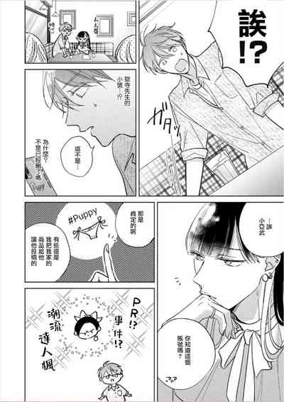 第357页图