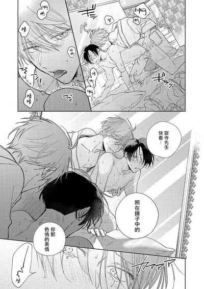 第37页图