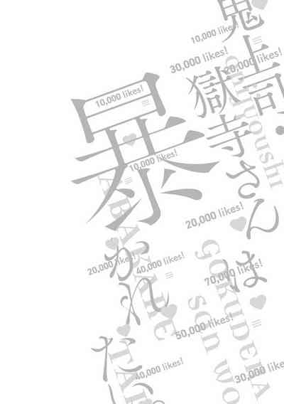 第61页图
