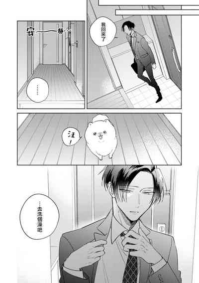 第89页图