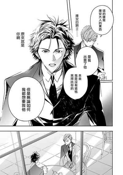第105頁圖