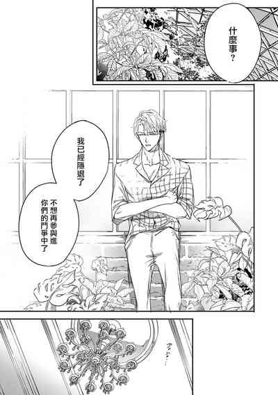 第109頁圖