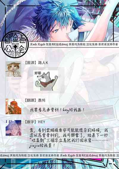 第133頁圖