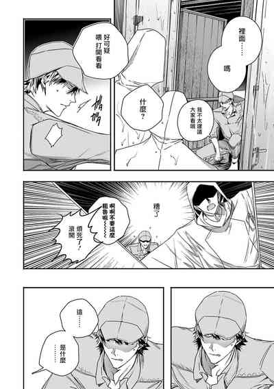 第149頁圖