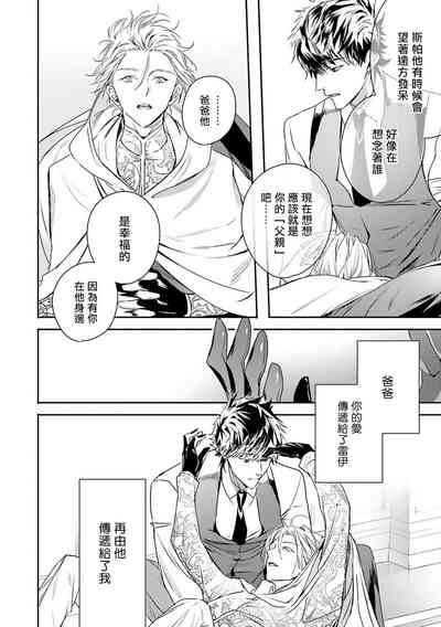 第229頁圖