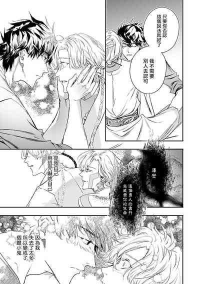 第269頁圖