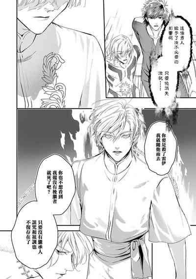 第341頁圖