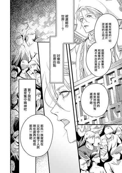 第357頁圖
