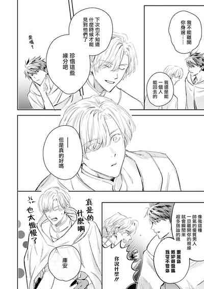 第413頁圖