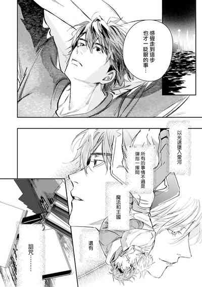 第417頁圖