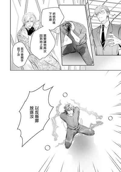 第437頁圖