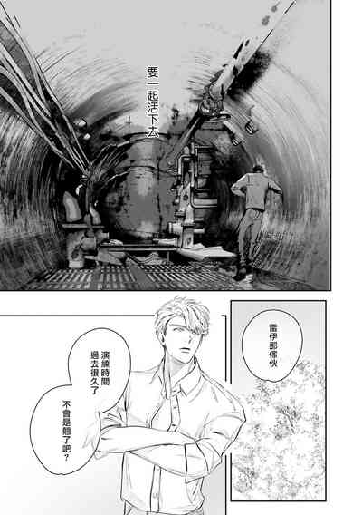 第441頁圖