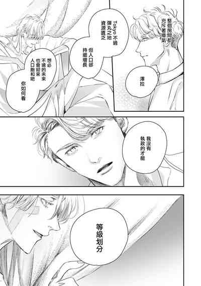第445頁圖