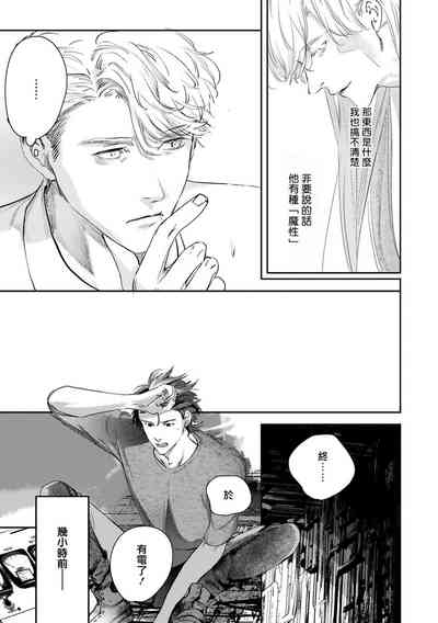 第449頁圖