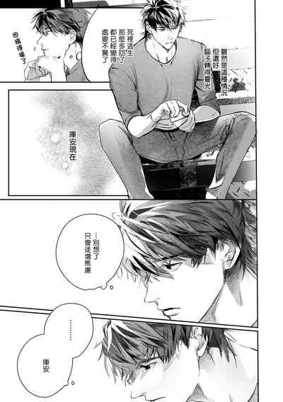 第453頁圖