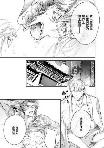 第469頁圖