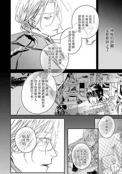 第53頁圖