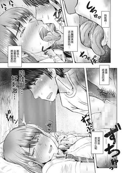 第13頁圖