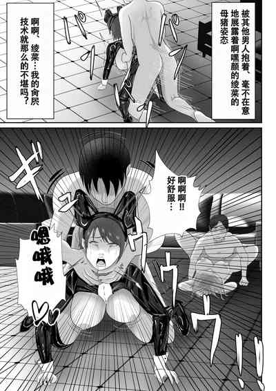 第45頁圖