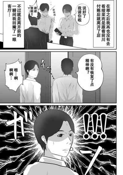 第49頁圖