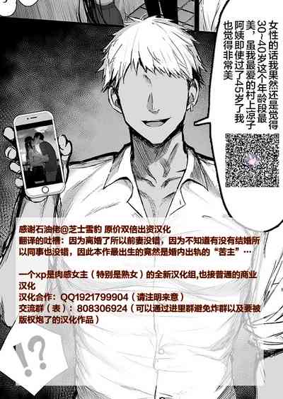 第53頁圖