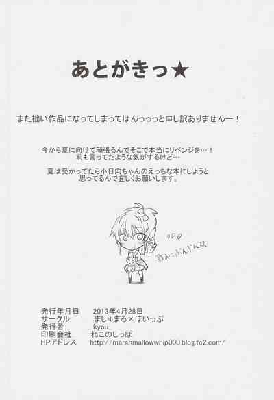 第17页图