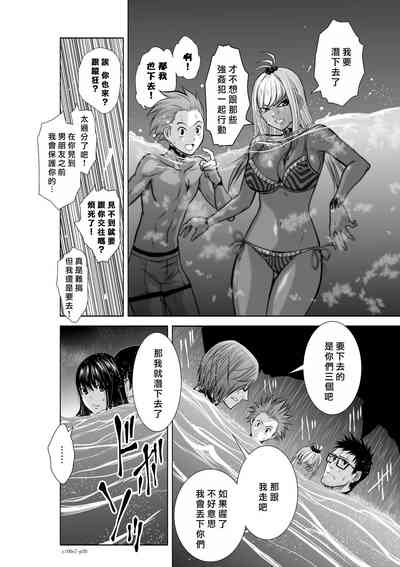 第101頁圖