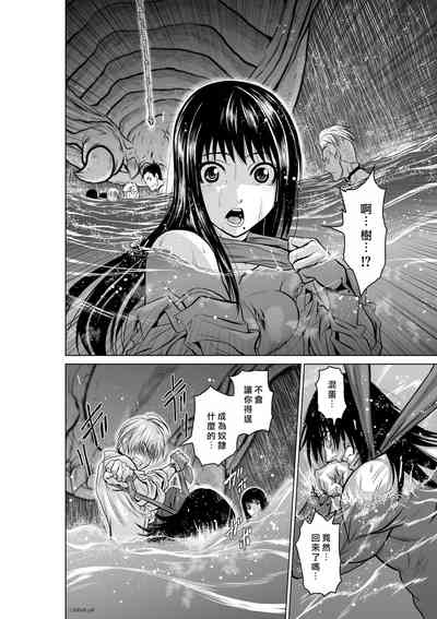 第117頁圖