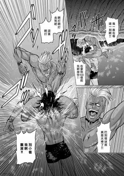第129頁圖