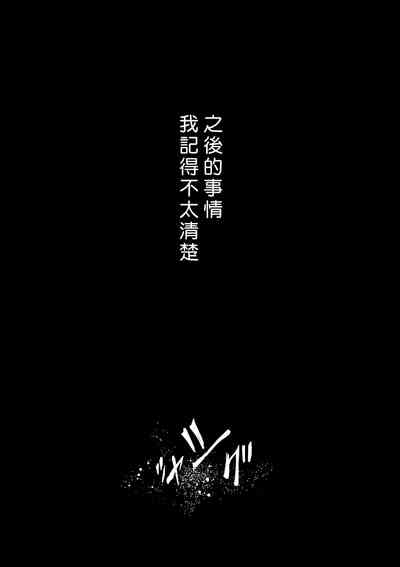 第173頁圖