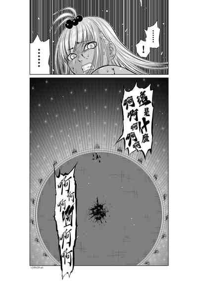 第177頁圖