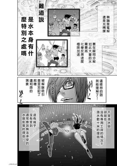 第181頁圖