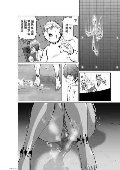 第185頁圖