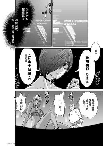 第193頁圖