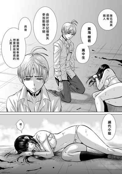 第205頁圖