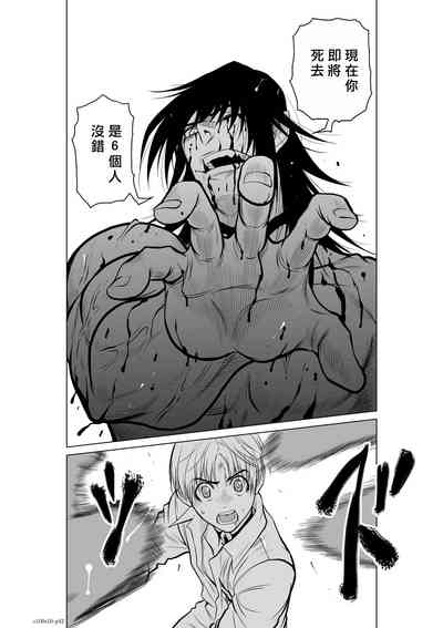 第213頁圖