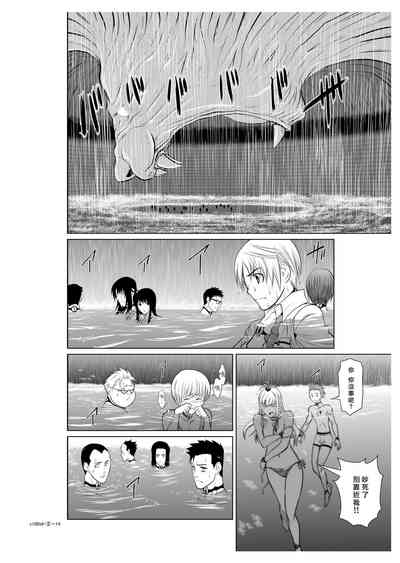第49頁圖