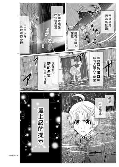 第53頁圖
