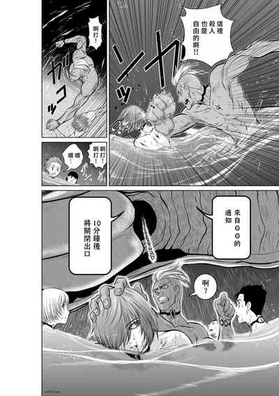 第77頁圖