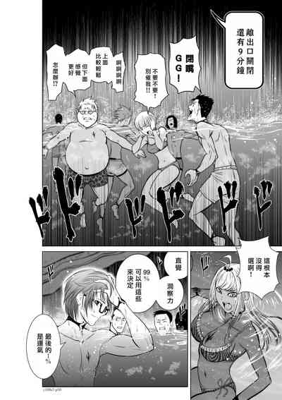 第81頁圖