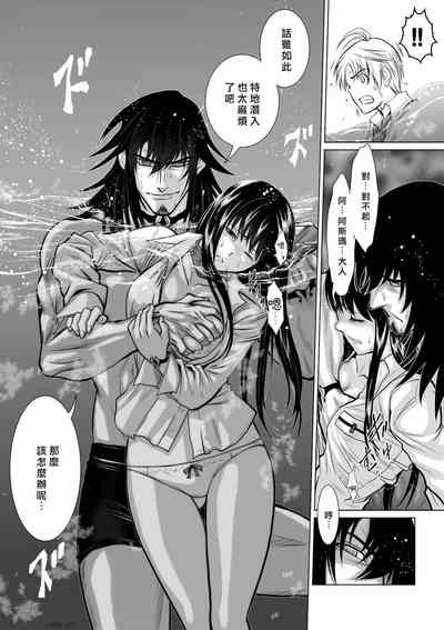 第85頁圖
