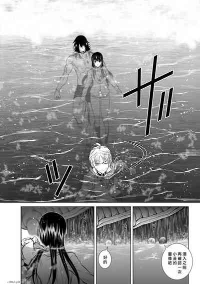 第93頁圖